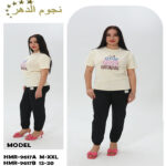 ترنج نسائي كاجوال