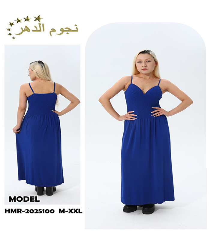 WhatsApp Image 2025-04-16 at 11.31.14 AM (1) شلحة نسائي - الصورة 1