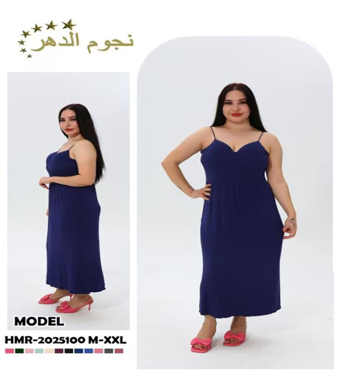 WhatsApp Image 2025-04-16 at 11.31.14 AM (2) شلحة نسائي - الصورة 1