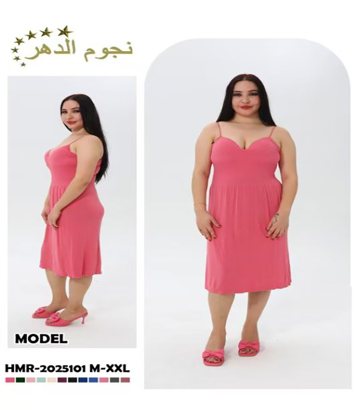 WhatsApp Image 2025-04-16 at 11.31.14 AM شلحة نسائي - الصورة 1