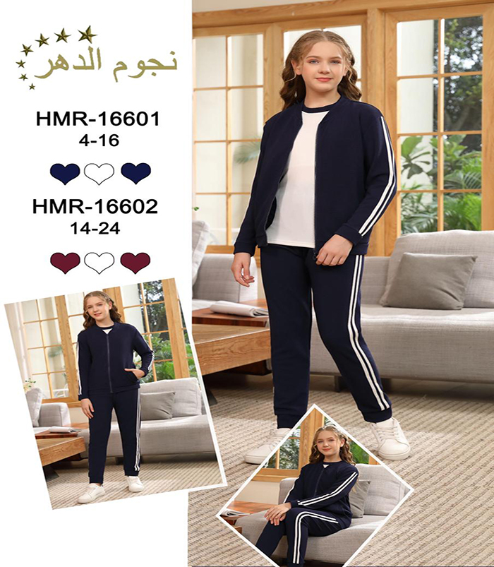 WhatsApp Image 2025-04-16 at 11.33.35 AM (2) ترنج مدرسي طبي - الصورة 1