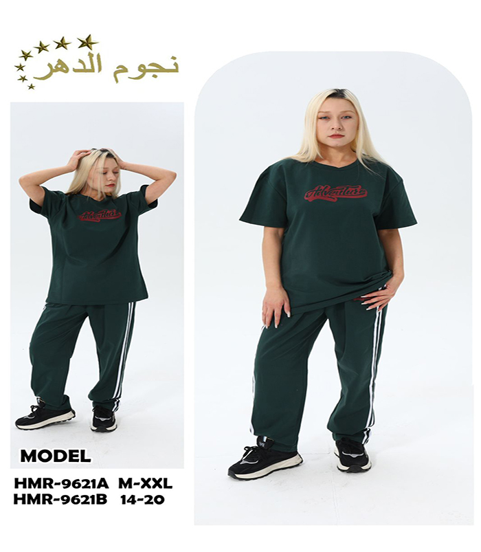 WhatsApp Image 2025-04-16 at 12.11.08 PM (1) ترنج بناتي - الصورة 1