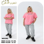ترنج بناتي