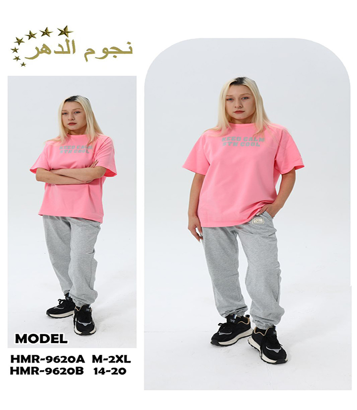 WhatsApp Image 2025-04-16 at 12.11.08 PM ترنج بناتي - الصورة 1