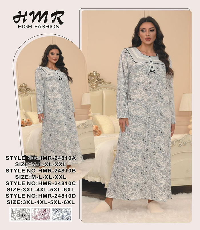 WhatsApp Image 2025-05-25 at 8.40.32 PM قميص جل - الصورة 1