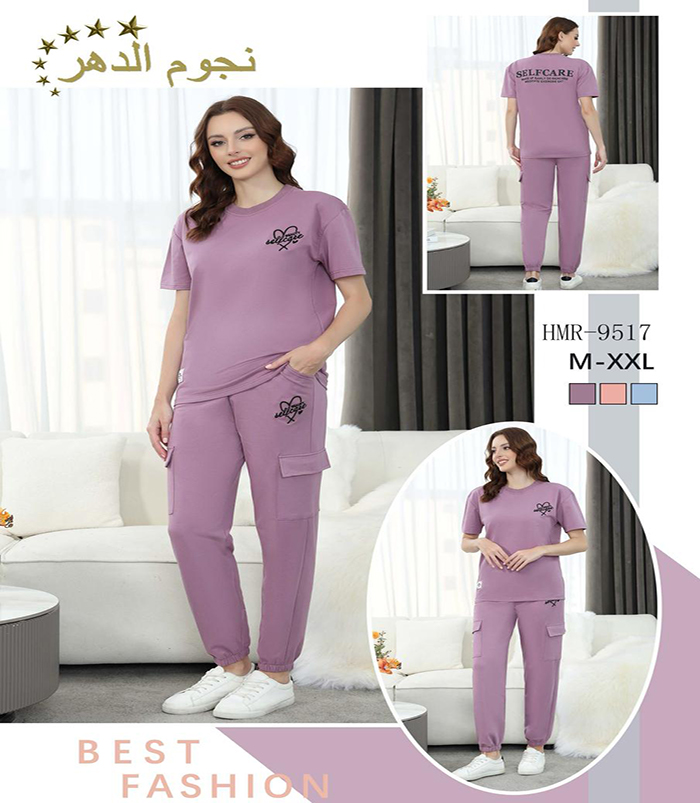 WhatsApp Image 2025-04-20 at 11.28.26 AM (1) ترنج نسائي راقي - الصورة 1