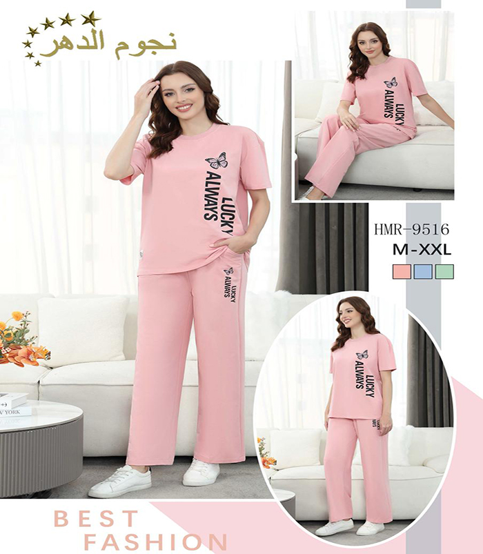 WhatsApp Image 2025-04-20 at 11.28.27 AM ترنج نسائي راقي - الصورة 1