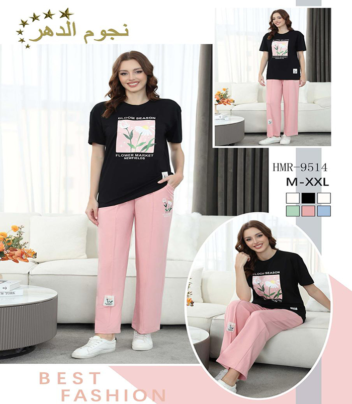 WhatsApp Image 2025-04-20 at 11.28.28 AM ترنج نسائي راقي - الصورة 1