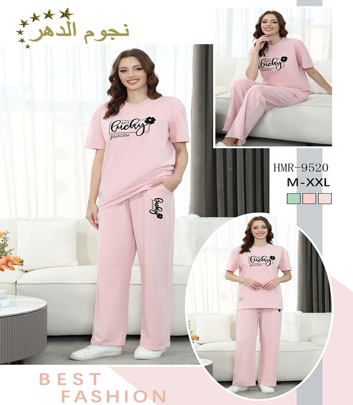 WhatsApp Image 2025-04-20 at 11.28.31 AM ترنج نسائي راقي - الصورة 1