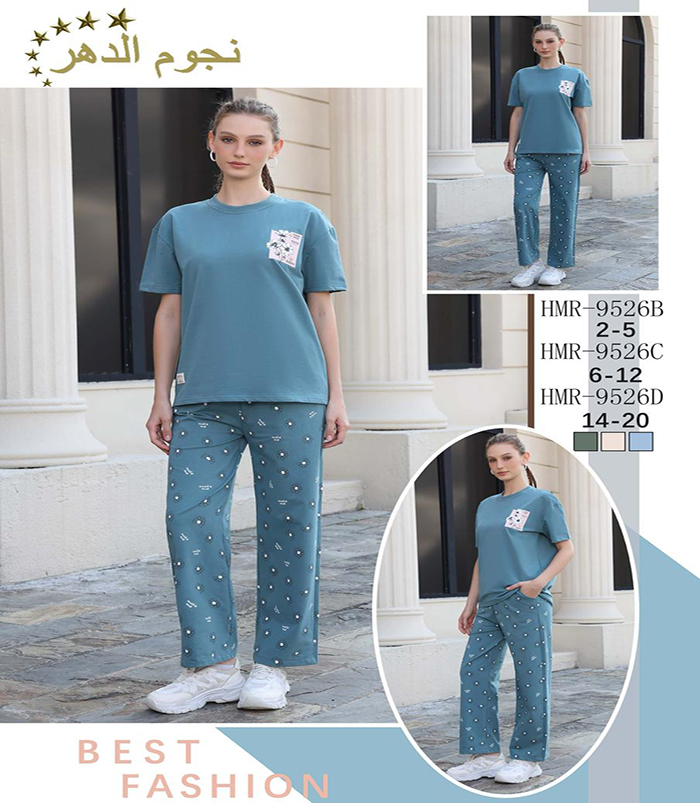WhatsApp Image 2025-04-20 at 11.28.39 AM ترنج بناتي - الصورة 1