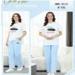 ترنج نسائي راقي