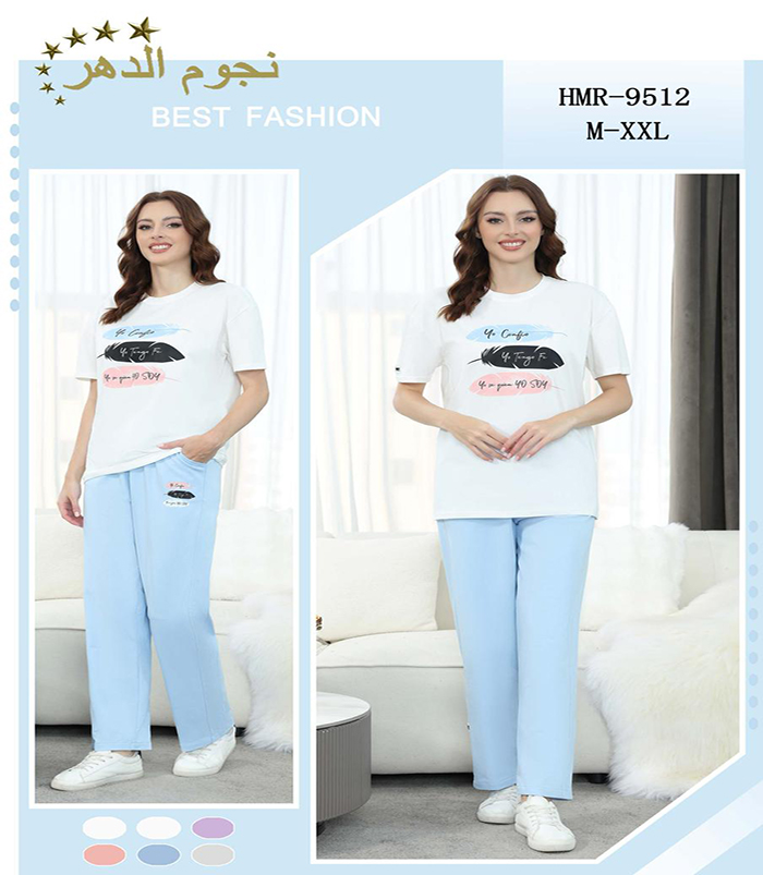 WhatsApp Image 2025-04-20 at 11.28.40 AM (1) ترنج نسائي راقي - الصورة 1
