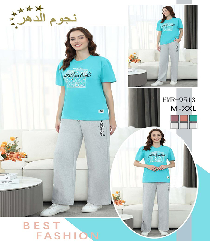 WhatsApp Image 2025-04-20 at 11.28.40 AM ترنج نسائي راقي - الصورة 1