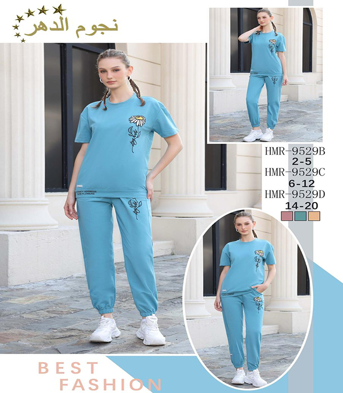 WhatsApp Image 2025-04-20 at 11.28.43 AM ترنج بناتي - الصورة 1