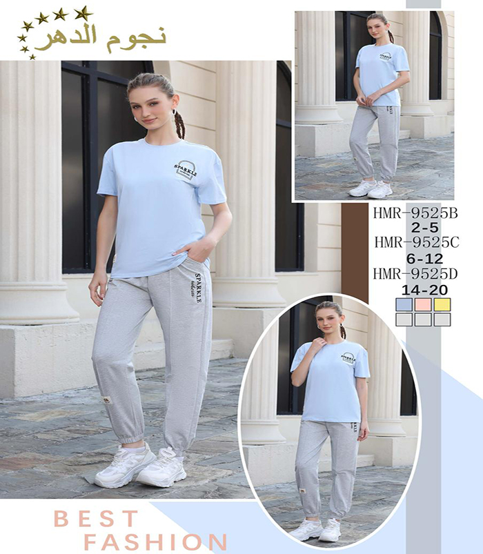 WhatsApp Image 2025-04-20 at 11.28.51 AM ترنج بناتي - الصورة 1